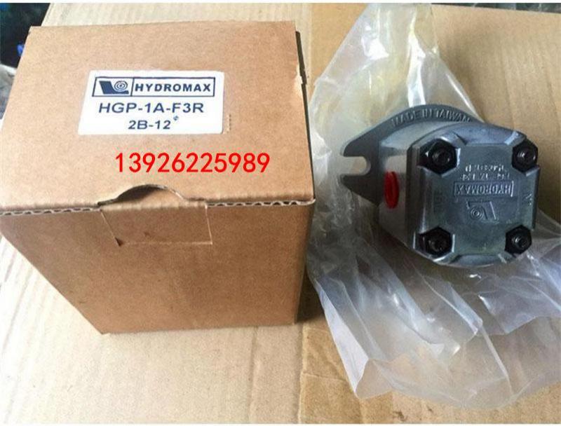 臺灣HYDROMAX新鴻 HGP-1A-F3R齒輪泵