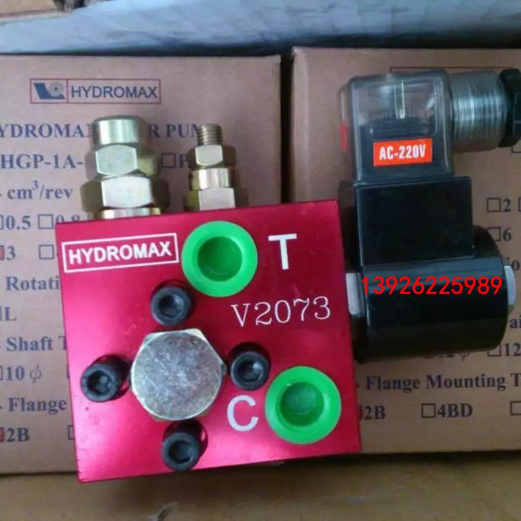 臺灣HYDROMAX電磁閥V2073新鴻止回閥