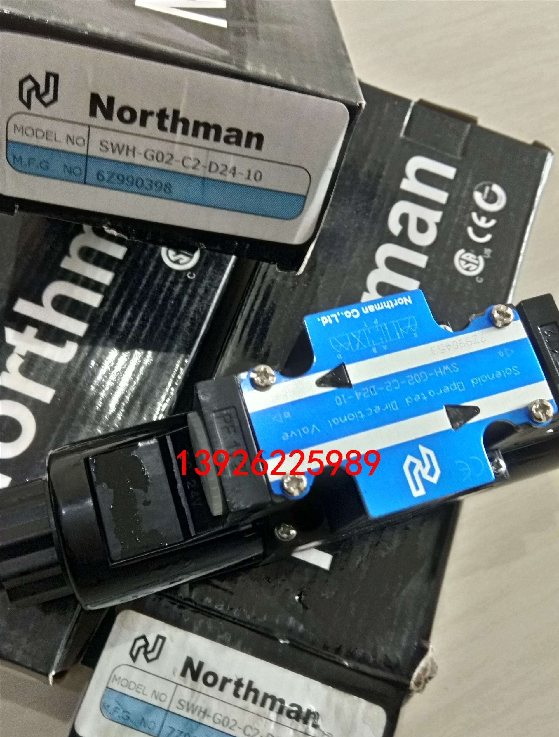 北部精機(jī)電磁閥SWH-G02-B2S-A220-20 SWH-G02-B3S-A220-20