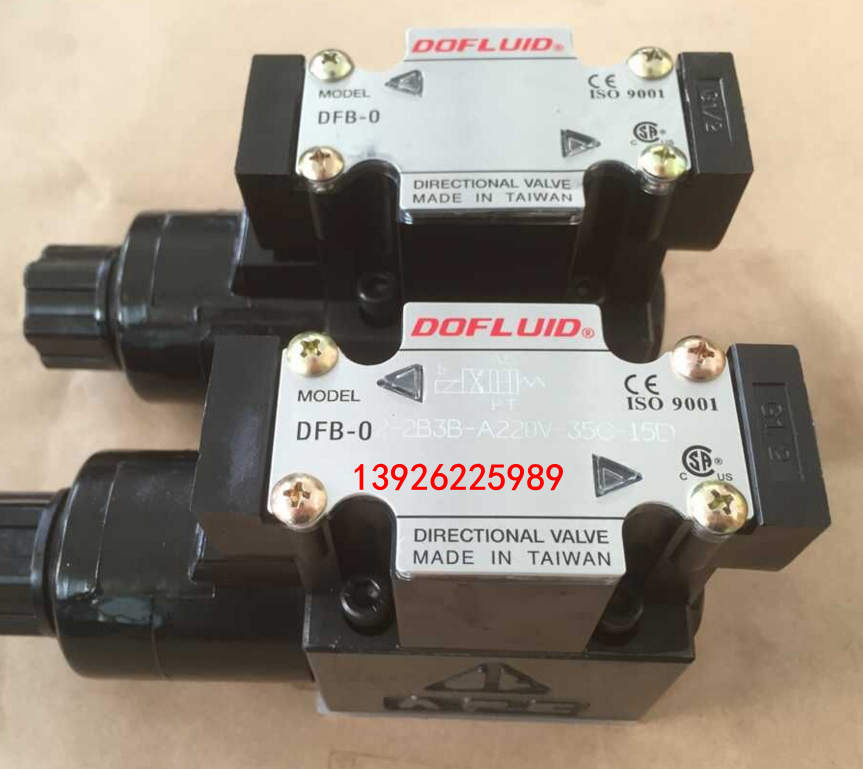 臺(tái)灣DOFLUID東峰電磁閥DFB-02-2B3B-35C-15D