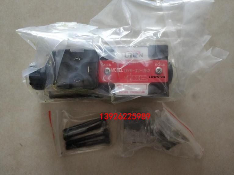 臺灣YUTIN油田電磁閥DSW-02-2B2