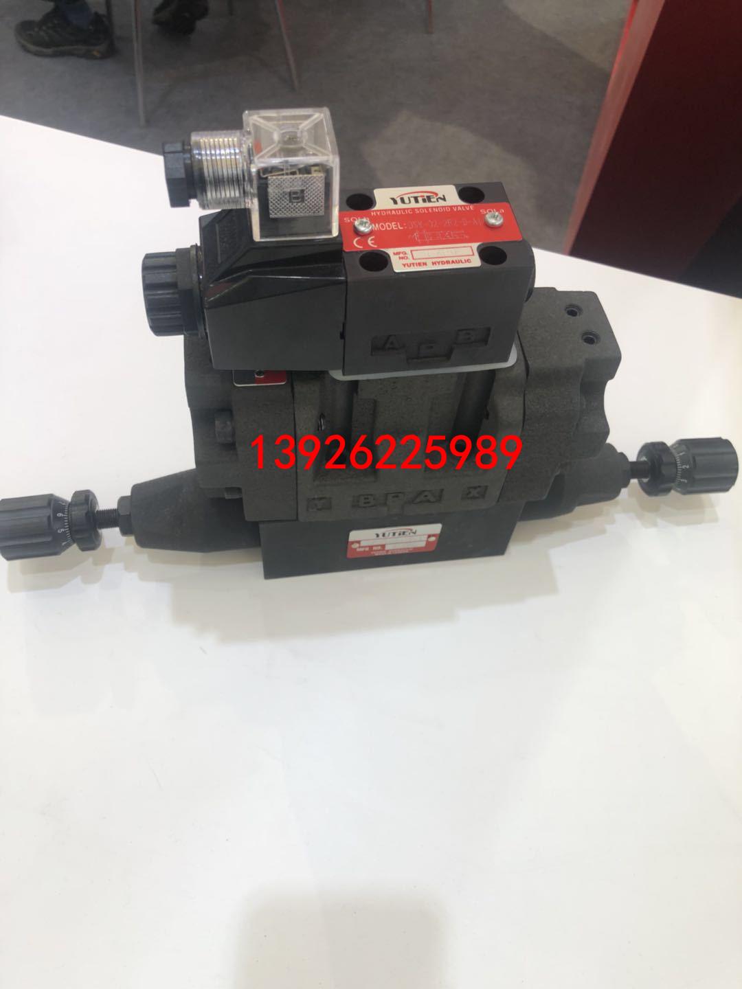 臺灣YUTIEN油田SRV-04-P-1 SRV-04-W-1電磁閥