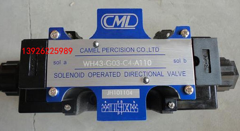 臺灣CML全懋電磁閥WH43-G03-C4-AT10