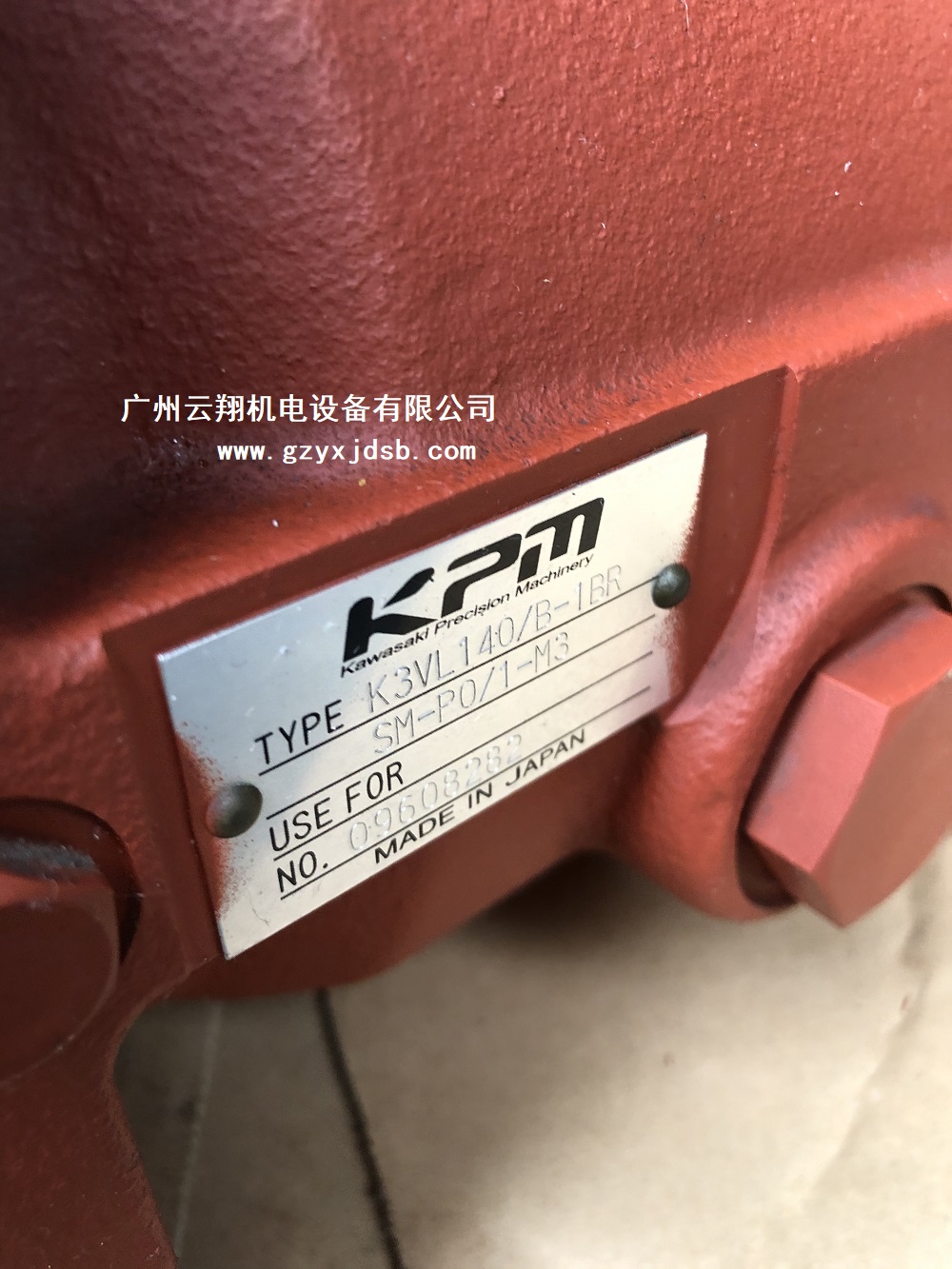 日本川崎K3VL140液壓泵  立軸13齒