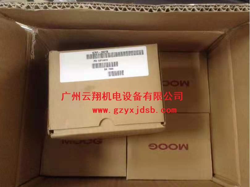 穆格moog中國(guó)區(qū)總代理