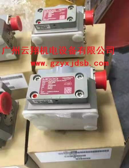 穆格moog授權(quán)經(jīng)銷商