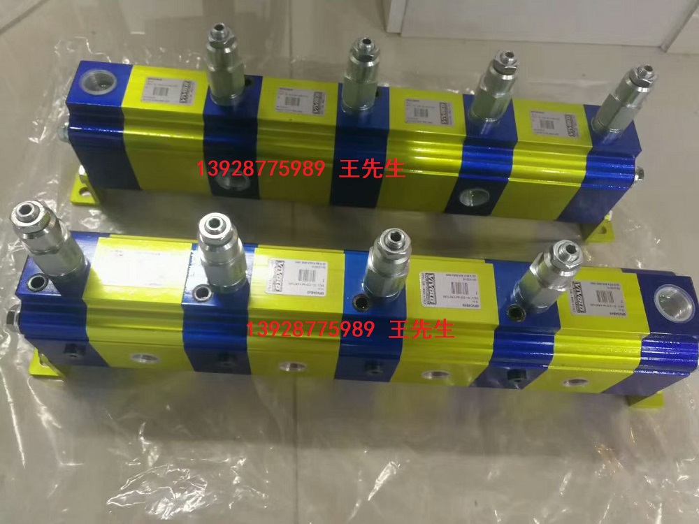 VIVOLO維沃爾分流馬達(dá)