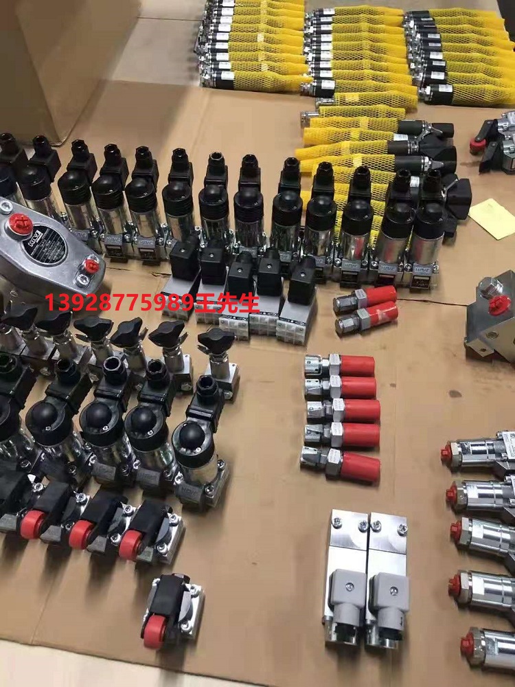 哈威液壓泵K60N-025RDN