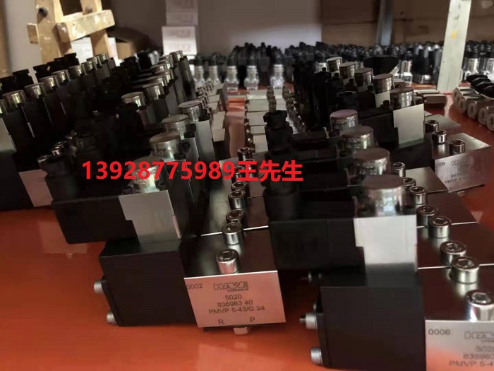 哈威液壓泵K60N-034RDN