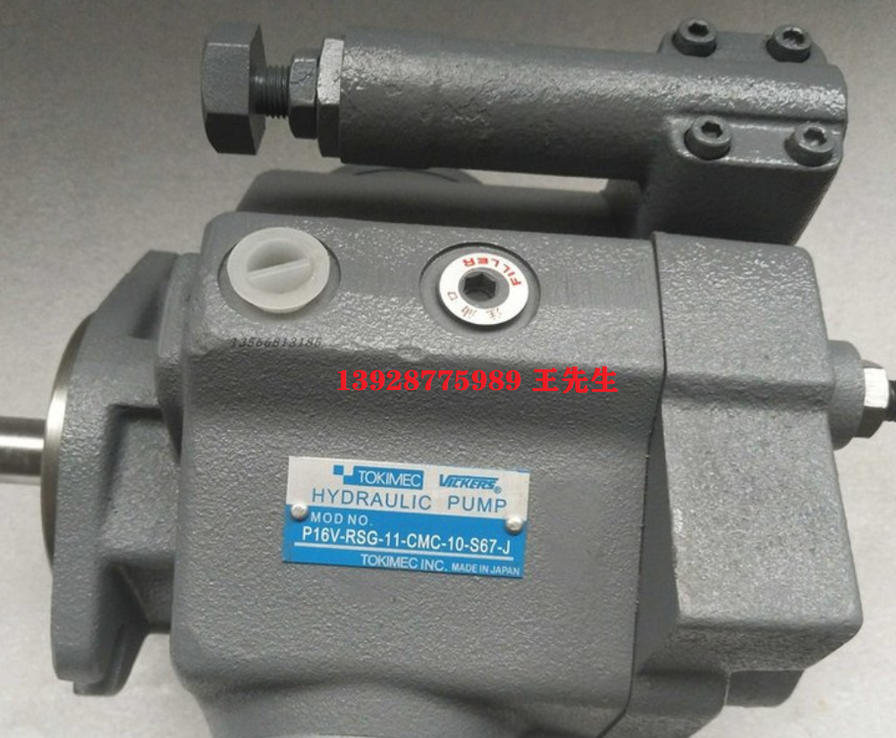 P16V-RS-11-C-10-J東京計(jì)器柱塞泵