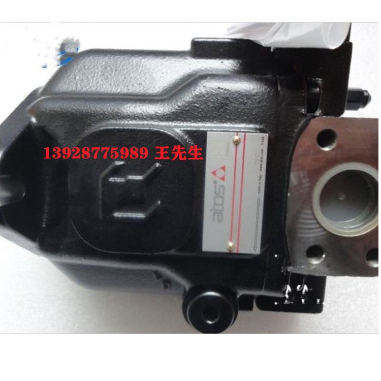 PFEX2-51150/51129/3DV 23  ATOS 阿托斯葉片泵