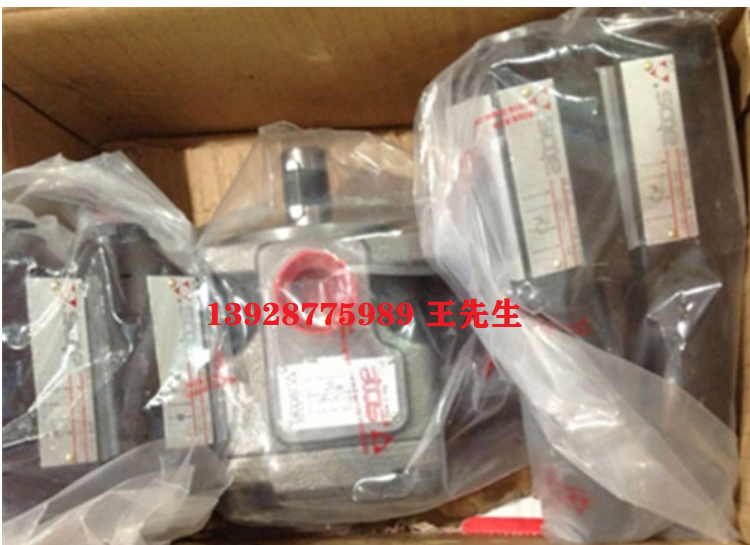 PFEX2-42045/31022/3DT 21  ATOS 阿托斯葉片泵