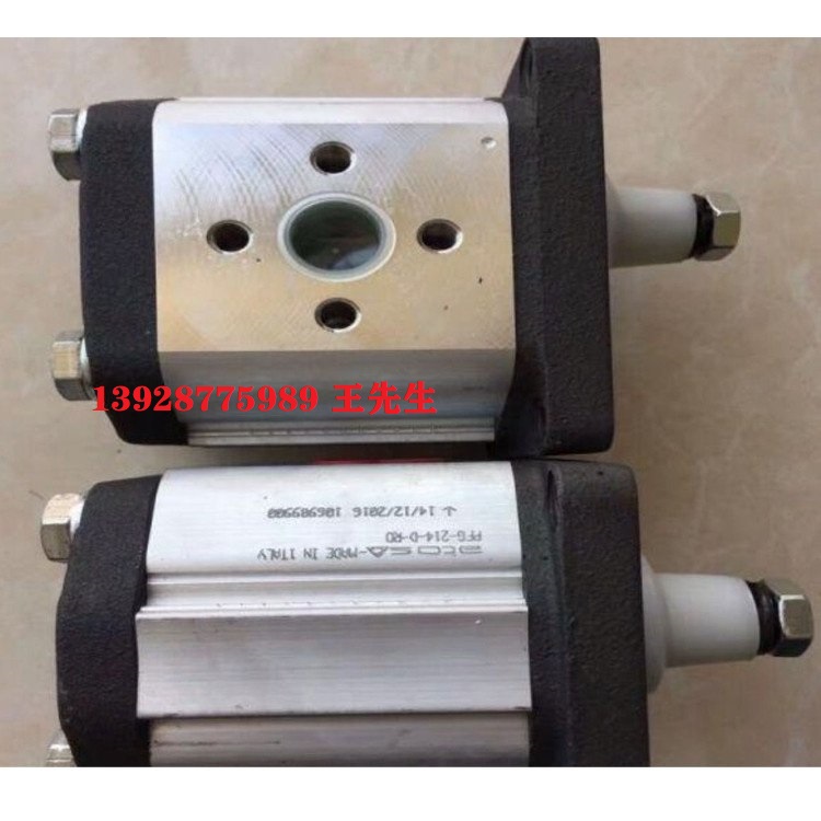 阿托斯齒輪泵 PFG-327-D