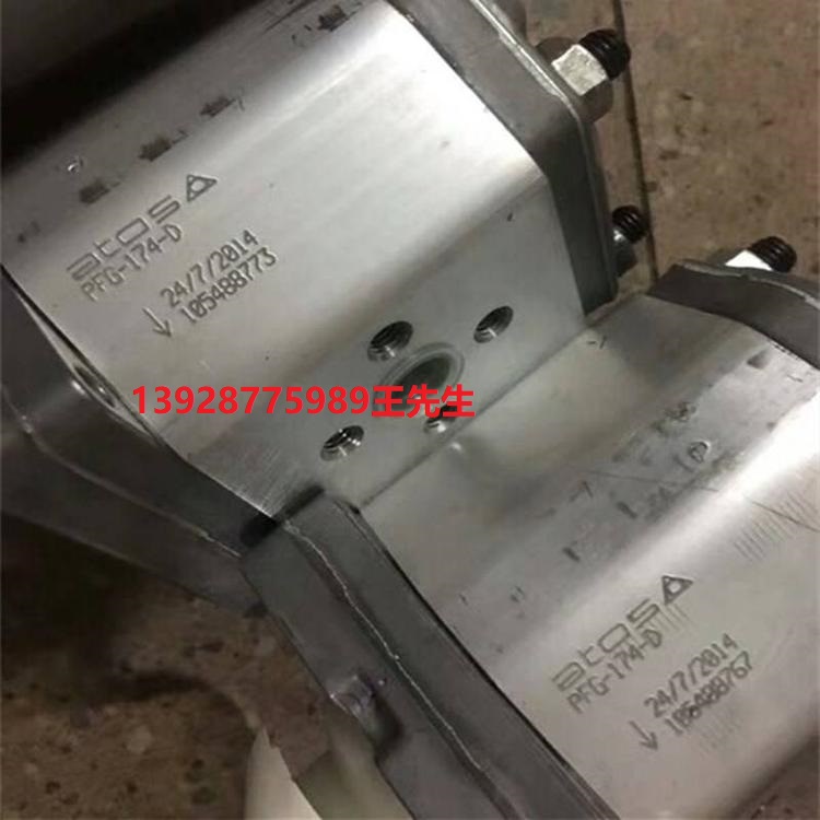 意大利ATOS阿托斯齒輪泵 PFG-340/D