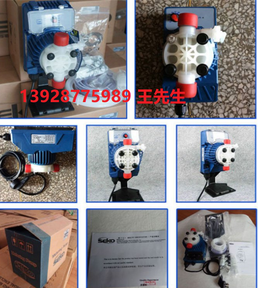 seko賽高液壓隔膜計(jì)量泵