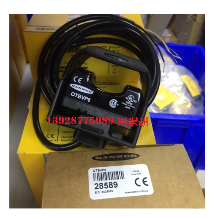 美國(guó)BANNER 邦納 STP-M12D-430 現(xiàn)貨全新原裝