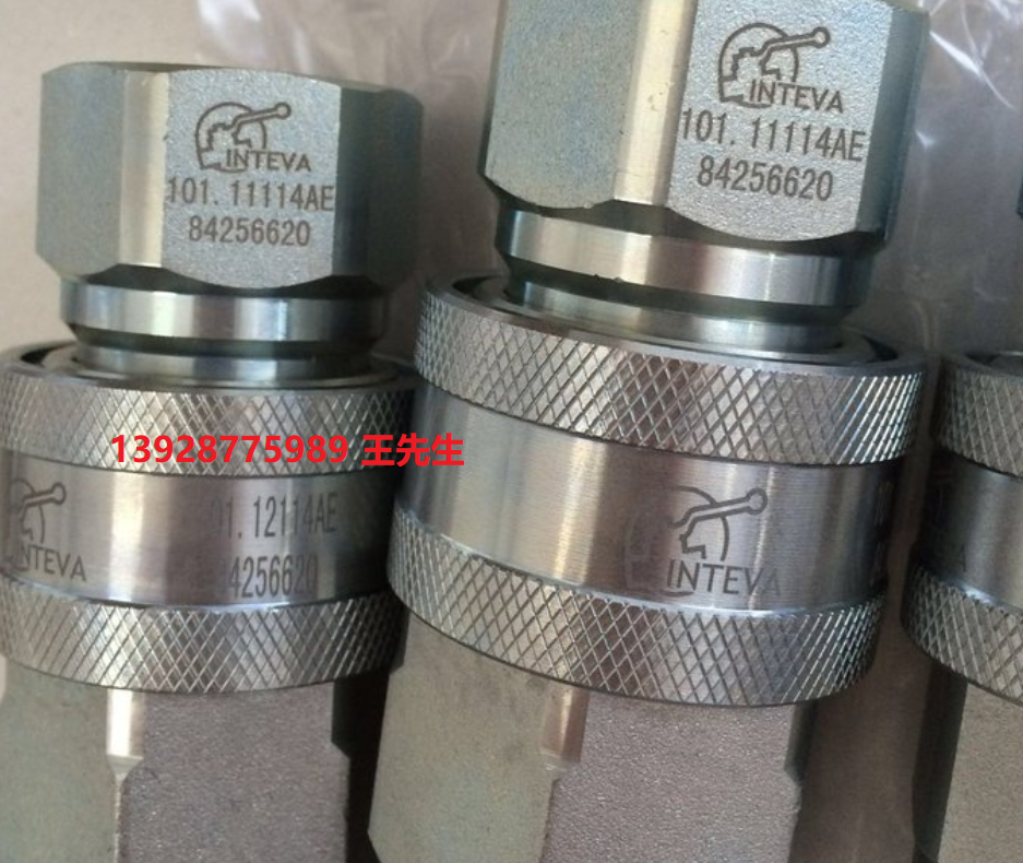 因特威INTEVA 101.5412AA快速接頭、單向閥、緩沖閥