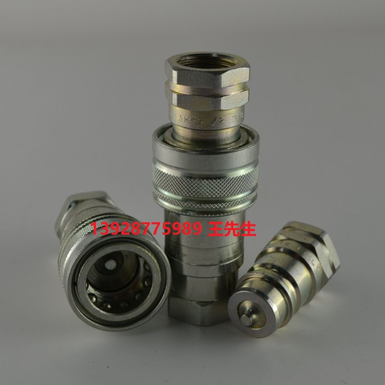 PVS1.1010.013  PVM3.1010.022意大利DNP快速接頭