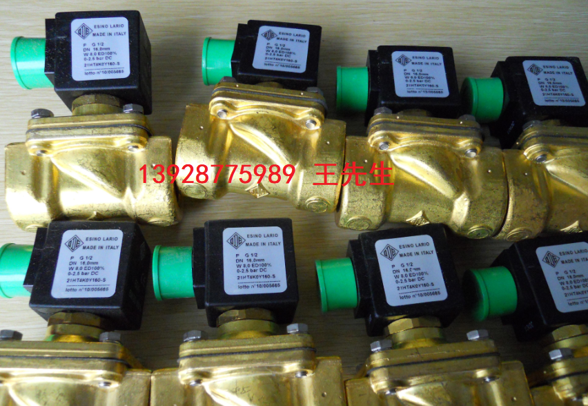 意大利ODE電磁閥總代理