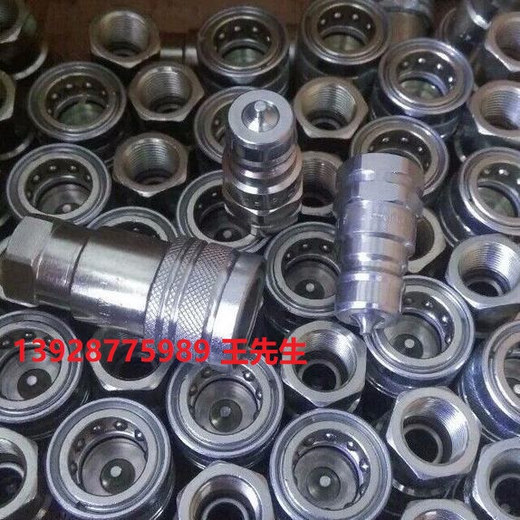 PLT1.2019.002  PLT1.3939.012意大利DNP快速接頭