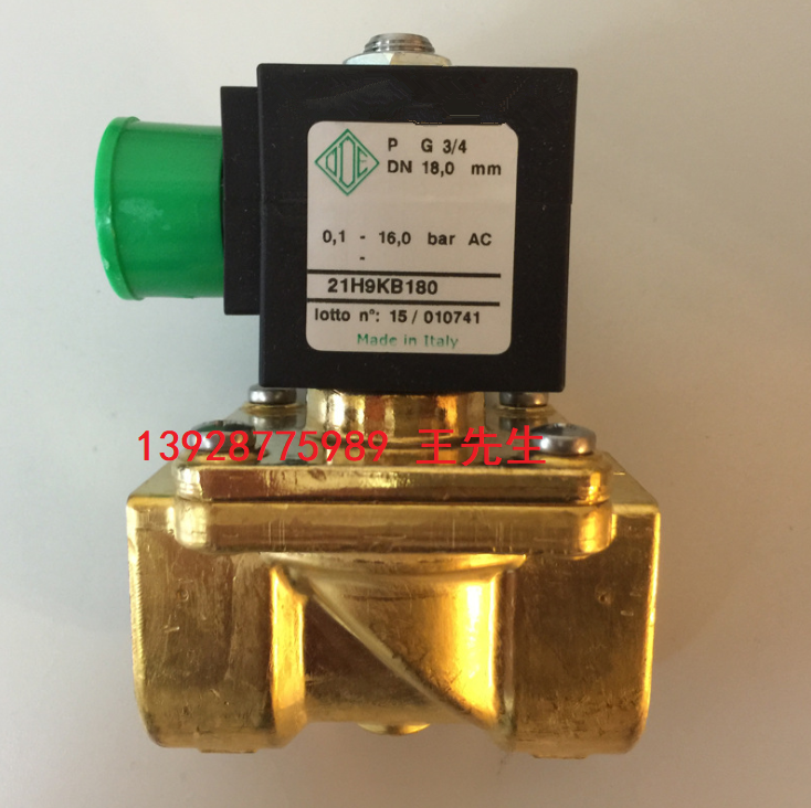 意大利ODE電磁閥中國總代理