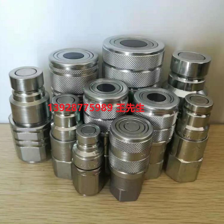 PLT4.2027.033  PLT4.2222.012意大利DNP快速接頭