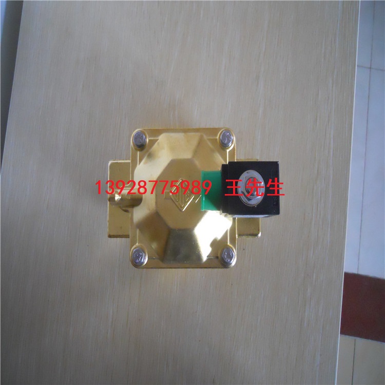 意大利ODE電磁閥中國總代理