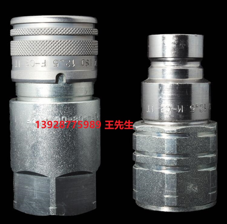 PAV1.5051.042  PAV1.5051.043意大利DNP快速接頭