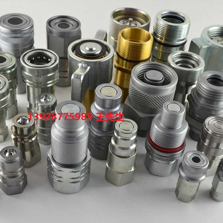 意大利DNP快速接頭PVS3/PVM1/PVM3/PLTX/PLT4/PAV系列快速接頭