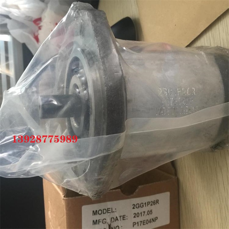 HONOR鈺盟齒輪泵大陸總代理廣州云翔機(jī)電