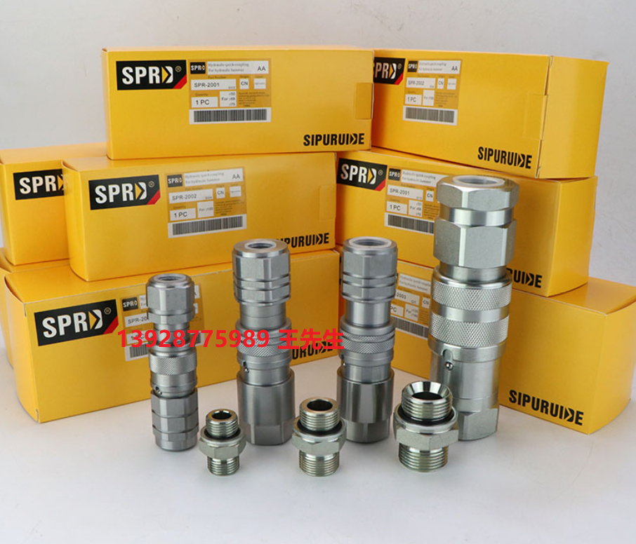 派克PARKER快速接頭H1-62  H1-63液壓快速接頭
