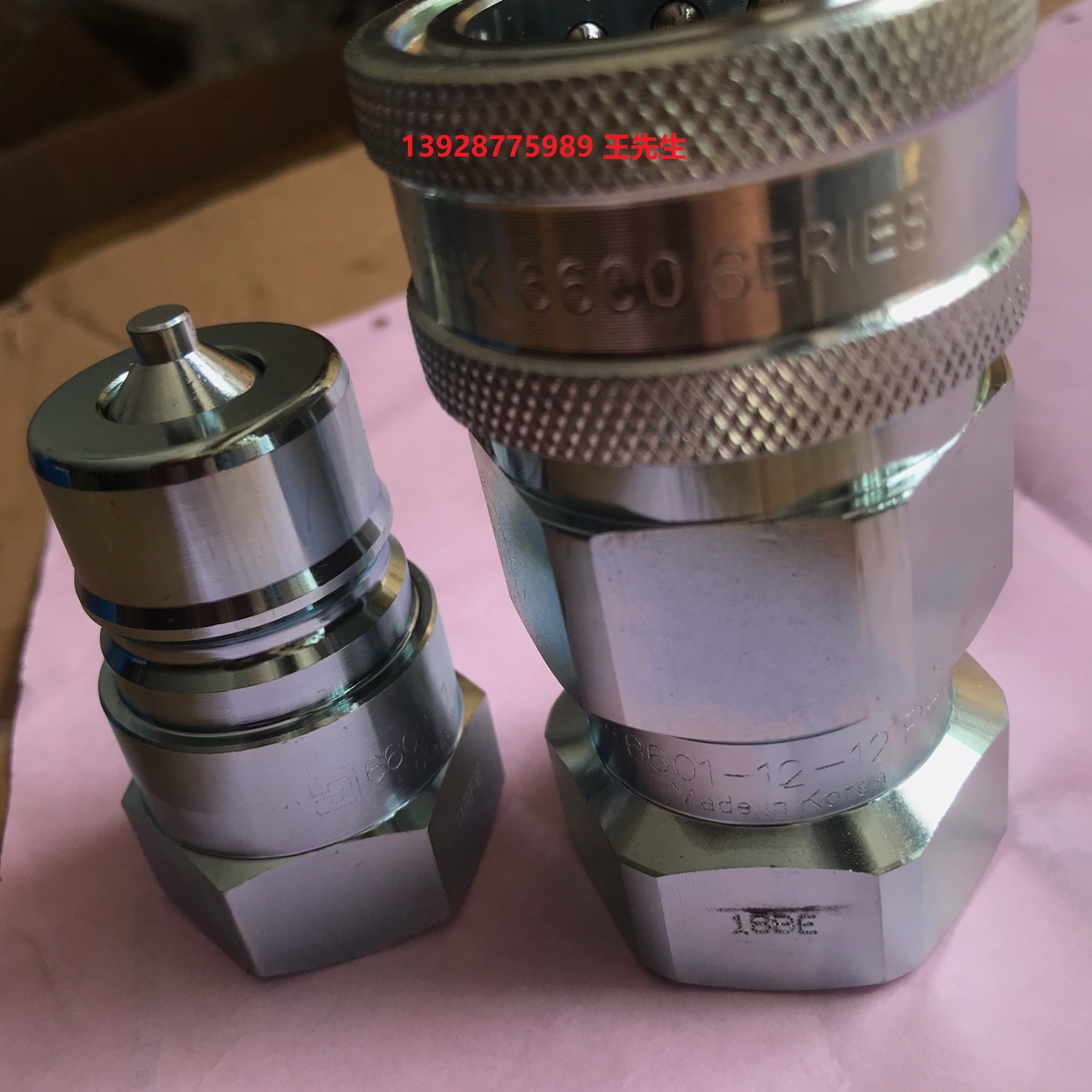 PARKER派克接頭超高壓壓力快速接頭 派克壓力快速接頭