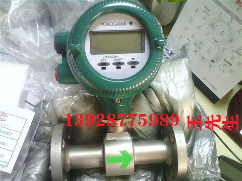 日本橫河川儀EJA530A壓力變送器