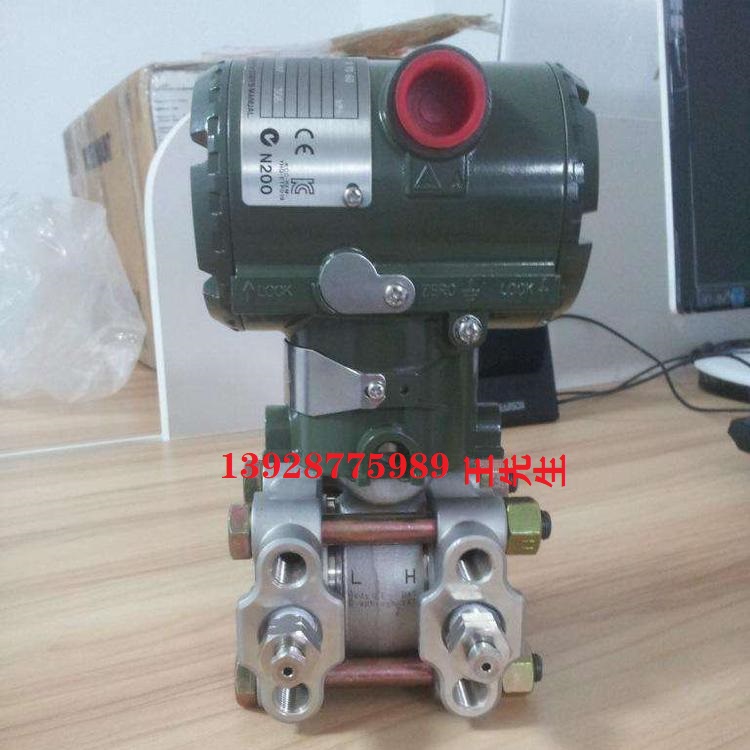 日本橫河EJA壓力變送器530A差壓變送器