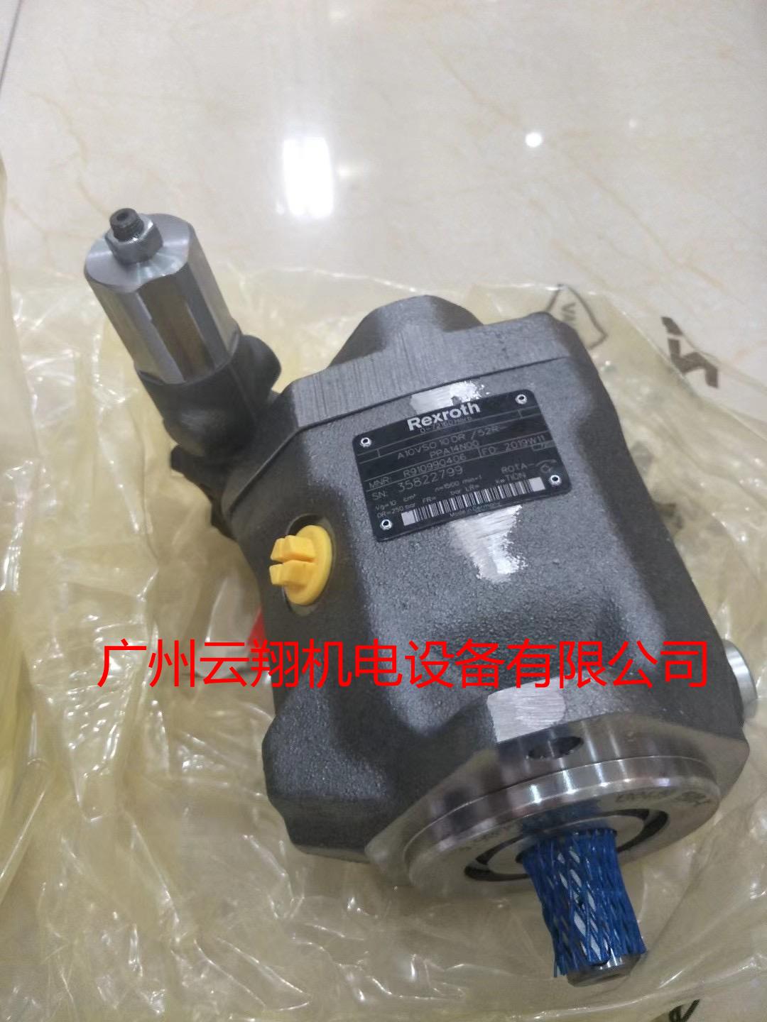 力士樂REXROTH軸向柱塞變量泵A10VSO10DR52R-PPA14N00