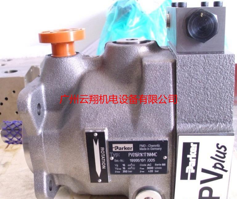 PARKER派克 柱塞泵 PV016R1K1T1NMMC