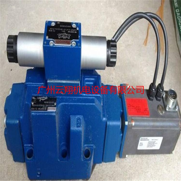 德國力士樂4WH16D67液控?fù)Q向閥力士樂電磁閥