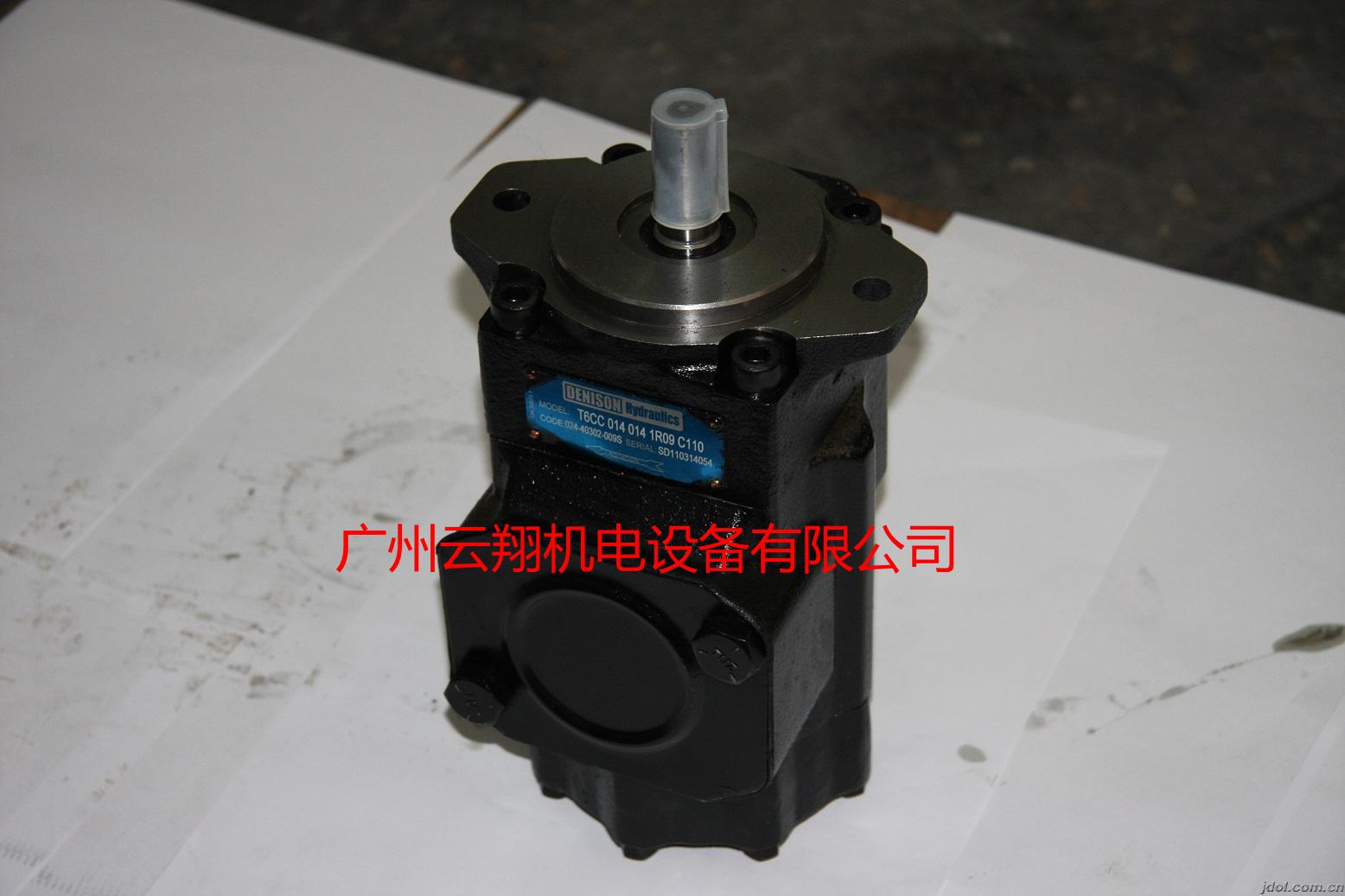 美國DENISON丹尼遜T6C-017-3R01-B1葉片泵