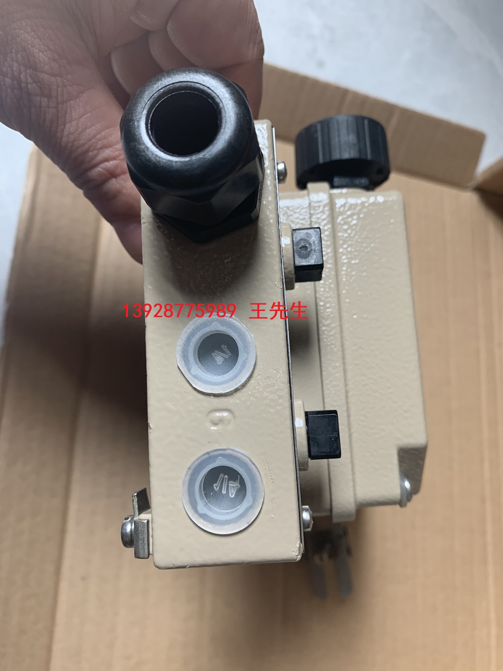 薩姆森中國總代理