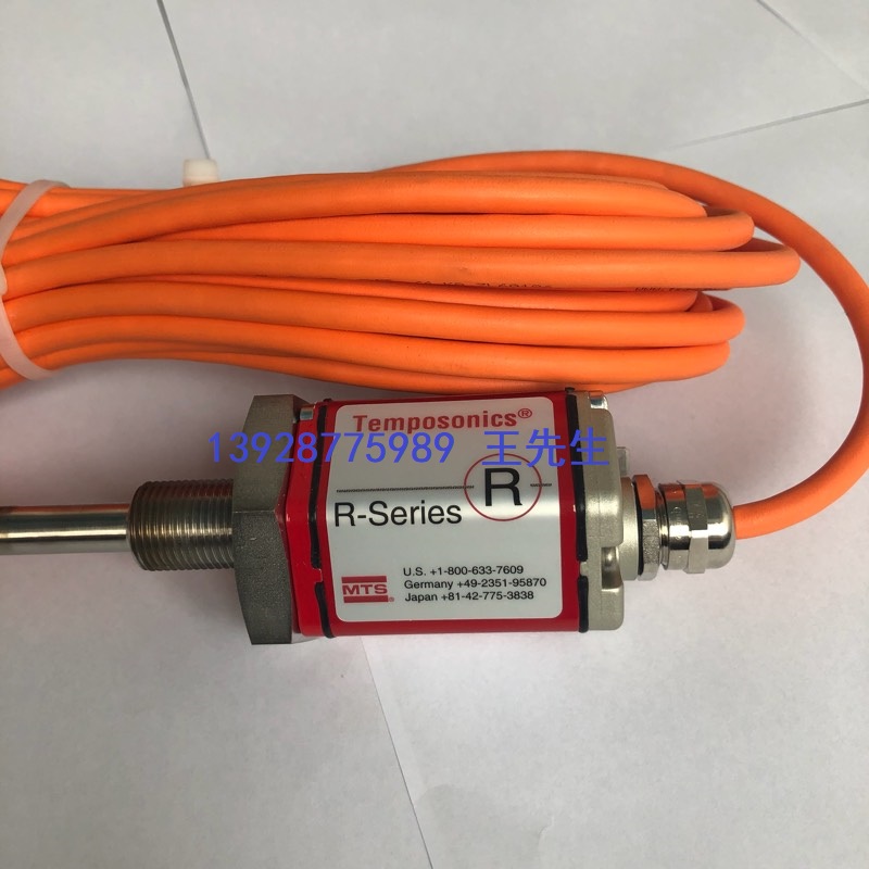 美特斯MTS位移傳感器:RHM0250MD601S1G6100 250MM