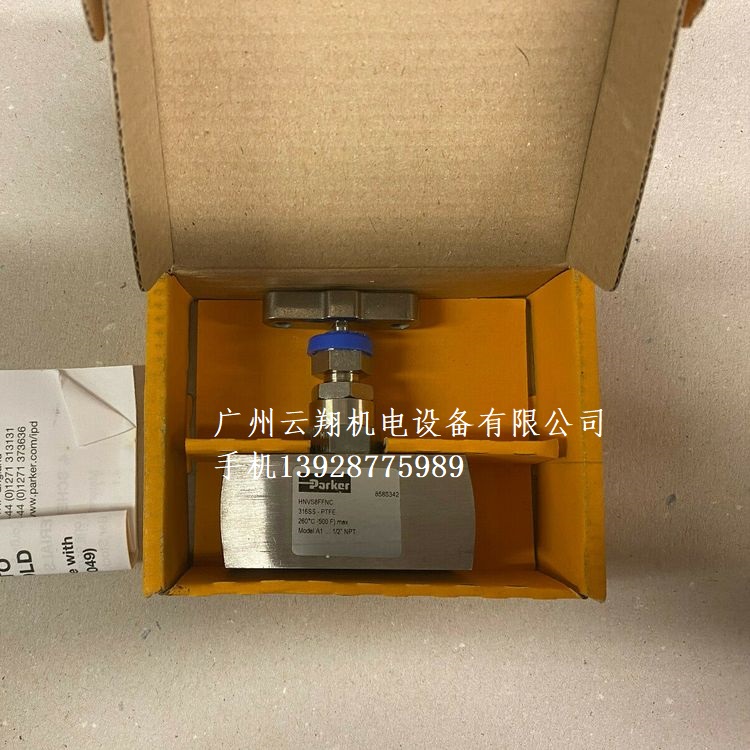 PARKER儀表閥HNV625M6A焊接針閥美國(guó)派克現(xiàn)貨