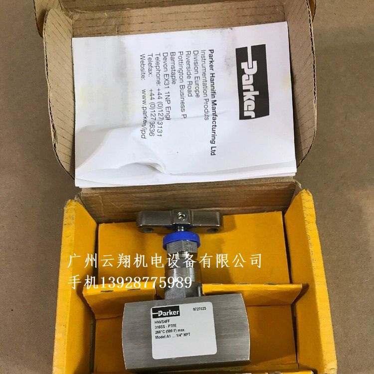 PARKER儀表閥HNV6256FF高溫針閥美國(guó)派克現(xiàn)貨