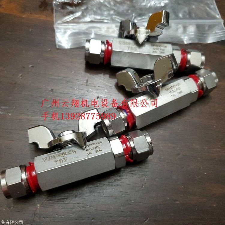 SU-10卡套管接頭韓國(guó)SUPERLOK接頭現(xiàn)貨BTM接頭