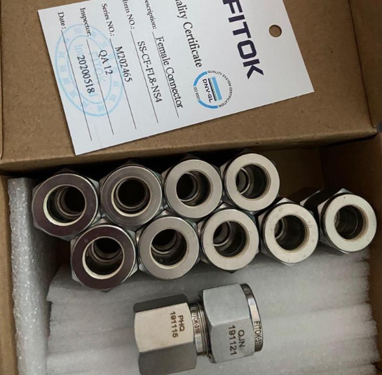 FITOK飛托克接頭