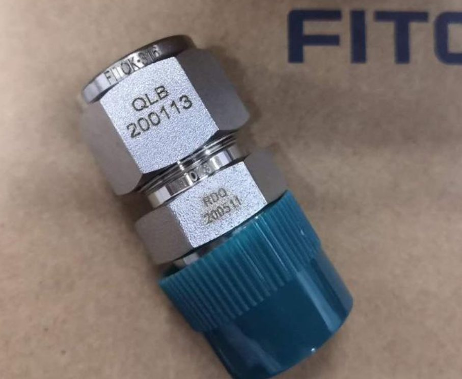 FITOK飛托克接頭