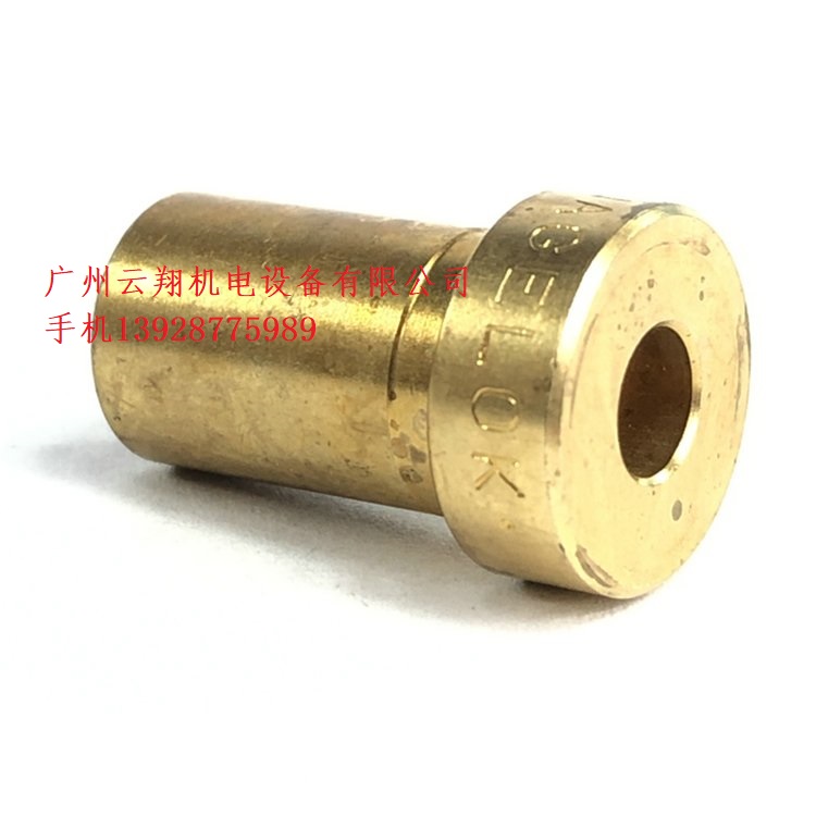 B-4-VCO-3黃銅接管接頭 世偉洛克VOC接頭 O型圈面密封接頭