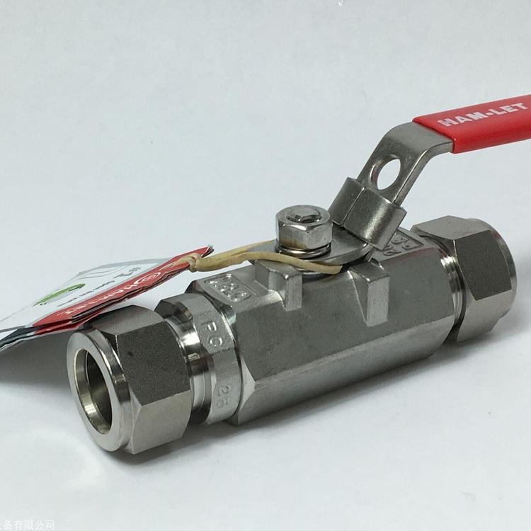 HMALET卡套球閥  低壓球閥哈姆雷特球閥