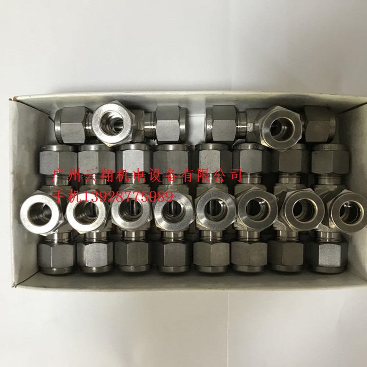 大量銷售原裝美國Swagelok世偉洛克三通卡套接頭SS-6M0-3