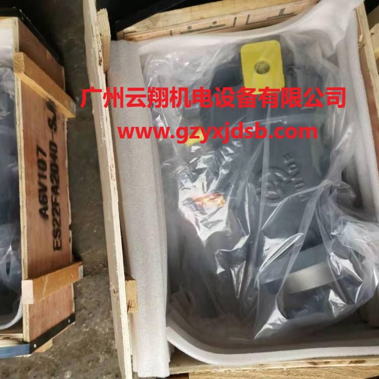 北京華德斜軸式定量液壓泵A2F55R2P3