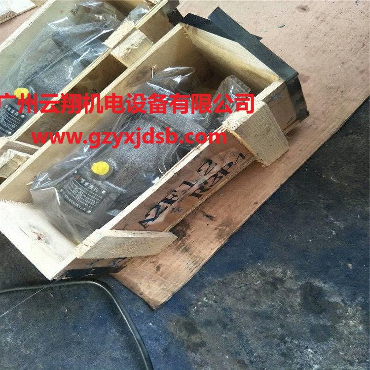 北京華德液壓柱塞泵A2F125R2P3柱塞泵A2F125L2P3